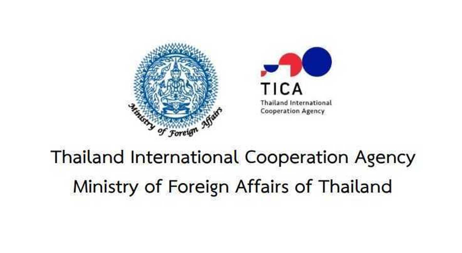 Thailand international. Thailand International cooperation Agency. BALTTRADE International Таиланд.