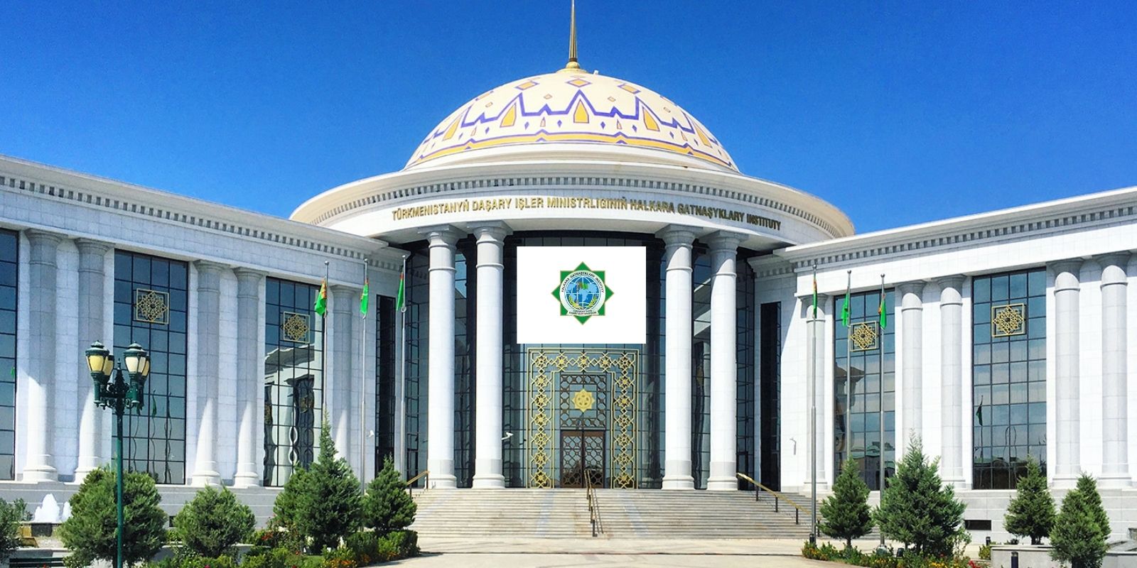 Kitaphana turkmenistan