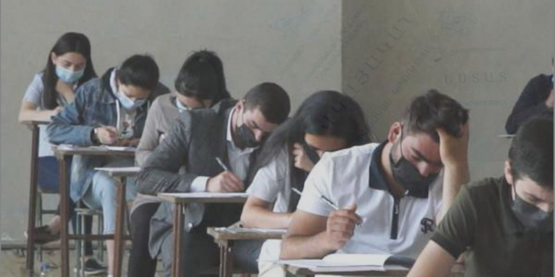 Էքստեռն քննությունների 2021 թ. առաջին քննաշրջանը` փետրվարի 15-ից մարտի 15-ը