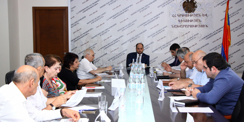 Հաստատվել է «Աշխատանքի վրա հիմնված ուսուցման» հայեցակարգը