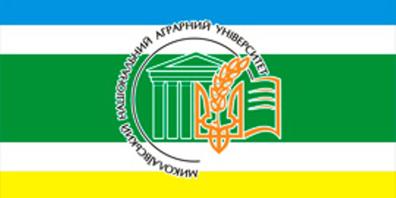 Ուսման հրավեր -Ուկրաինա