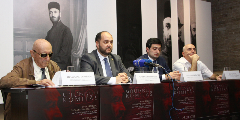 Մեկնարկում է «Կոմիտաս» միջազգային գիտաժողով-փառատոնը
