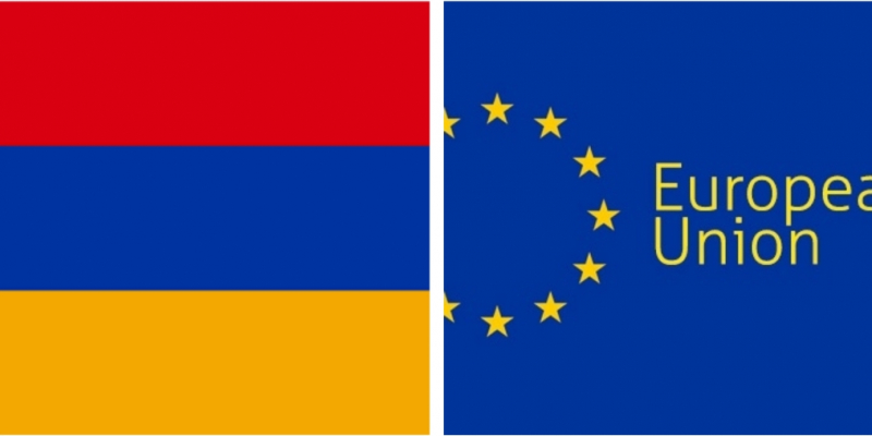 ՀՀ-ԵՄ համագործակցությանը նվիրված նիստ