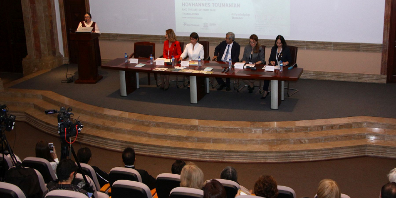 Միջազգային գիտաժողով և ցուցահանդես` նվիրված Հովհաննես Թումանյանի ծննդյան 150-ամյակին