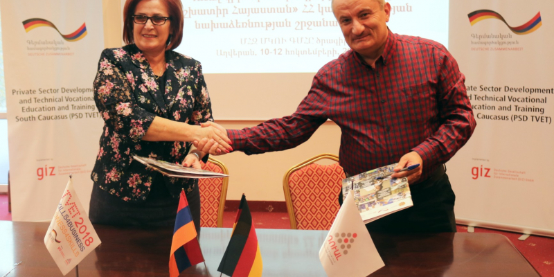 Դուալ կրթություն՝ երաշխավորված աշխատանք