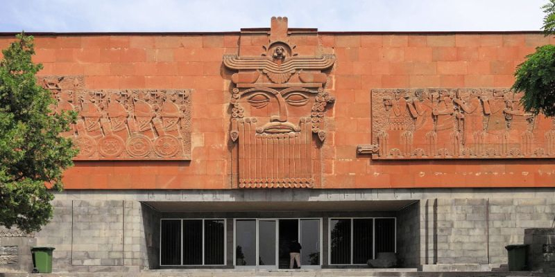«Էրեբունի» պատմահնագիտական արգելոց-թանգարան» ՀՈԱԿ
