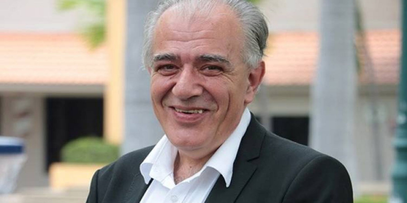 Ռուբեն Տերտերյան