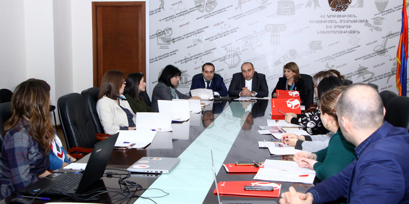 Professional Orientation Component in the General Education System