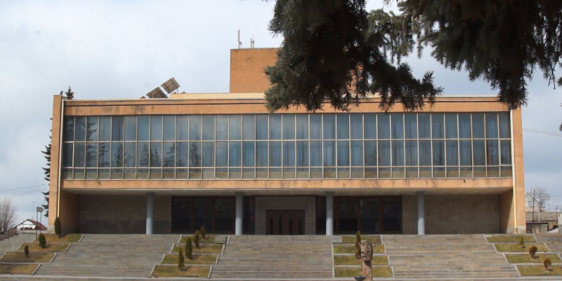 «Գյումրու Վ. Աճեմյանի անվան պետական դրամատիկական թատրոն» ՊՈԱԿ