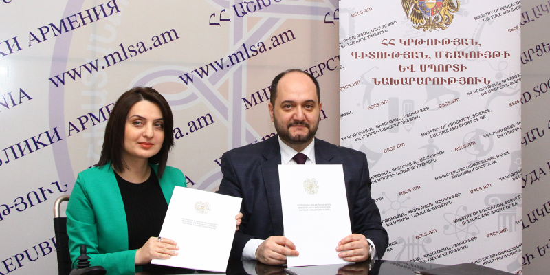 Կենսաթոշակառուներին կտրամադրվեն անվճար տոմսեր՝ ԿԳՄՍՆ ենթակայությամբ գործող թատերահամերգային կազմակերպություններ և թանգարաններ այցելելու համար