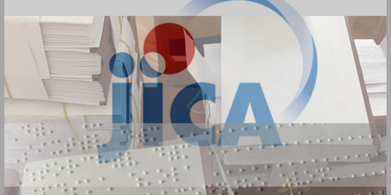 JICA-ի աջակցությունը Հայասատանում տեսողության խանգարում ունեցող երեխաների դպրոցներին