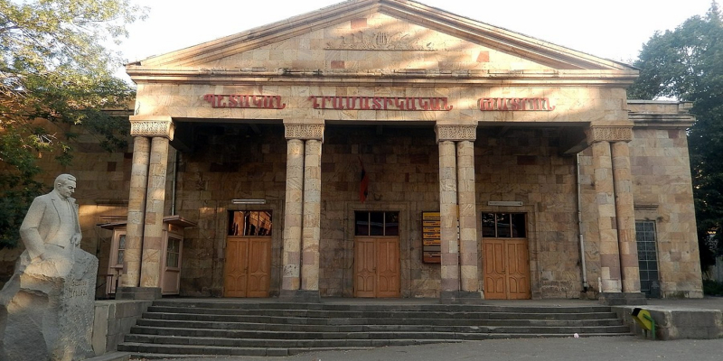 «Վանաձորի Հ. Աբելյանի անվան պետական դրամատիկական թատրոն» ՊՈԱԿ