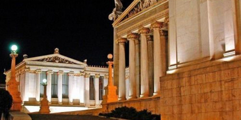 Կրթաթոշակային ծրագիր-Աթենքի և Սալոնիկի համալսարաններ