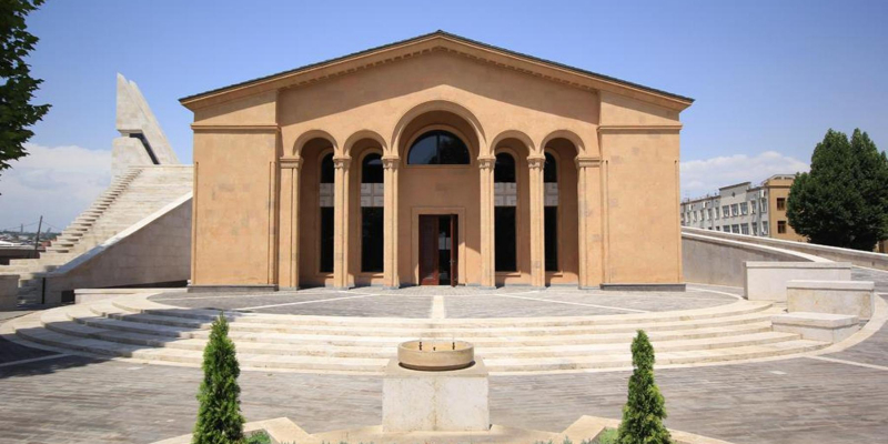 «Կոմիտասի թանգարան-ինստիտուտ» ՊՈԱԿ