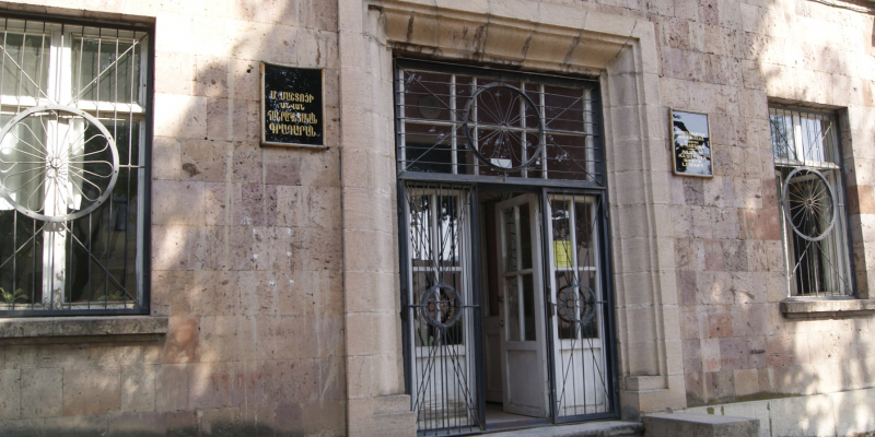 Արցախի գանձերը. գրադարաններ