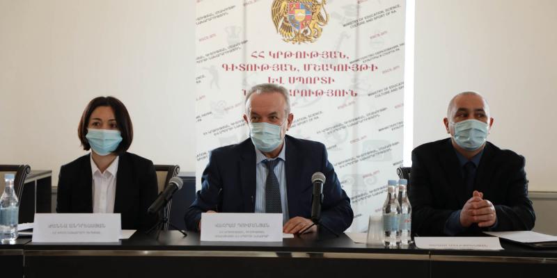 ԿԳՄՍ նախարարին կից հասարակական խորհրդի նիստում քննարկվել է ուսուցիչների կամավոր ատեստավորման ծրագրի նախագիծը