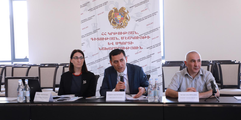 ԿԳՄՍ նախարարին կից հասարակական խորհրդի նիստում քննարկվել է «ՀՀ երիտասարդական պետական քաղաքականության 2021-2025 թթ. ռազմավարության» նախագիծը
