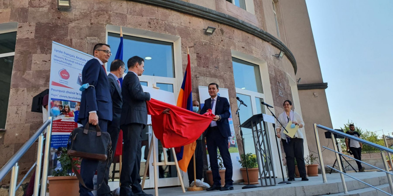 «100 տոկոսով ֆրանսիական և 100 տոկոսով հայկական». վերաբացվել է Անատոլ Ֆրանսի անվան ֆրանսիական կրթահամալիրը