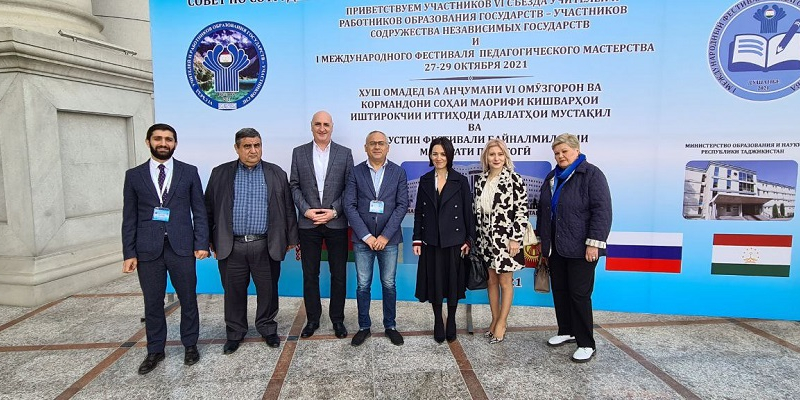 ՀՀ պատվիրակությունը մասնակցել է ԱՊՀ մասնակից պետությունների ուսուցիչների ու կրթական համակարգի աշխատակիցների VI համագումարին