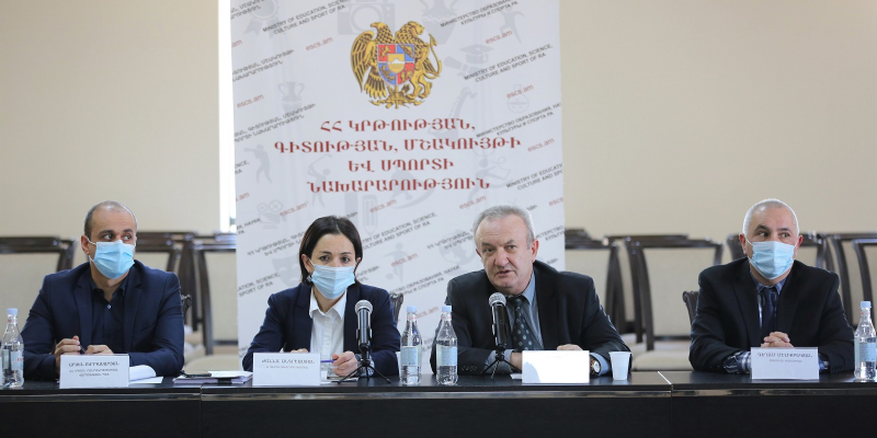 «Հանրակրթության մասին» օրենքի փոփոխությունների նախագիծը քննարկվել է ԿԳՄՍ նախարարին կից հասարակական խորհրդի նիստում