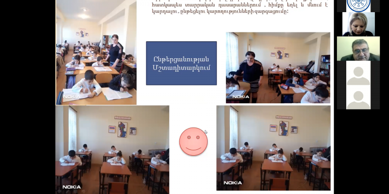 Ուսուցիչները՝ ընթերցանության խրախուսման դեսպաններ. կայացել է նախագծի առաջին ամփոփիչ հանդիպումը