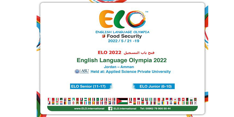 Անգլերենի միջազգային օլիմպիադա՝ «Սննդի անվտանգություն» թեմայով