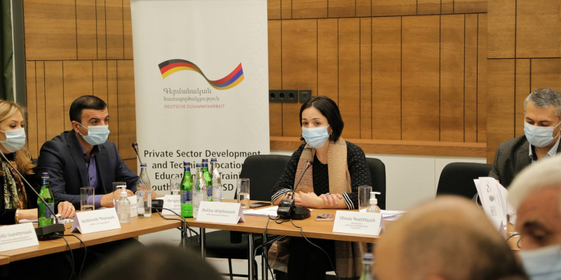 Քննարկվել են ՄԿՈՒ ոլորտի օրենսդրական բարեփոխումները