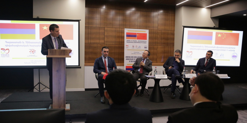 Conference dedicated to the 30th anniversary of the establishment of diplomatic relations between Armenia and China
