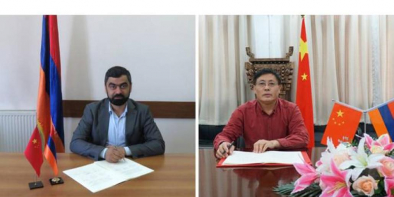 Հայ-չինական համագործակցություն արբանյակային պատկերների կիրառման ոլորտում
