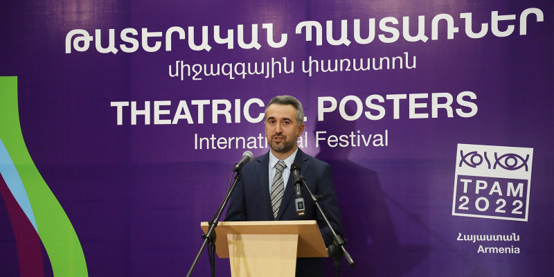 «Ներկայացումը սկսում է պաստառից». Արա Խզմալյան