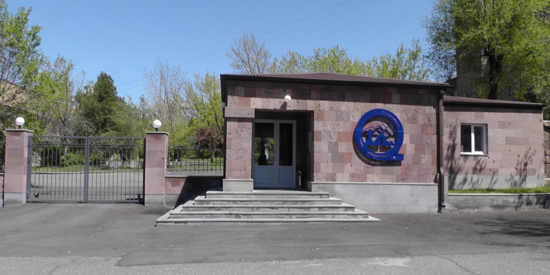 Մրցույթ՝ ԱԱԳԼ կառավարիչ-տնօրենի թափուր պաշտոնի համալրման համար