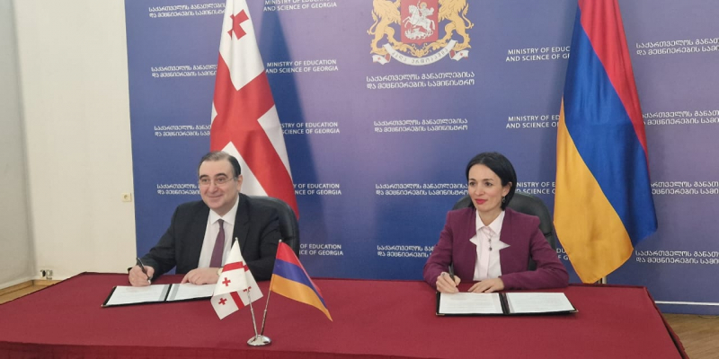 Տեղի է ունեցել ՀՀ ԿԳՄՍ ու Վրաստանի կրթության և գիտության նախարարների հանդիպումը