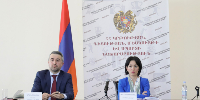 Քննարկվել են համայնքային գրադարանների վերափոխման և զարգացման, կառավարման նոր մոդելի մշակմանն ուղղված հարցեր