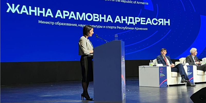 Министр ОНКС РА Жанна Андреасян: Сделать обучение образом жизни