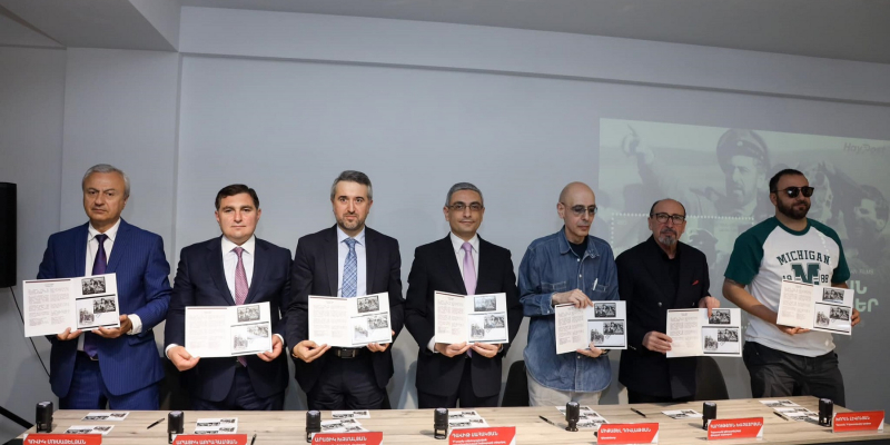 «Հայկական ֆիլմեր» թեմային նվիրված նամականիշով գեղաթերթիկ