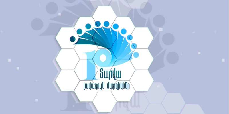 «Տարվա 10 լավագույն մարզիկներ-2023» մրցույթը՝ դեկտեմբերի 21-ին