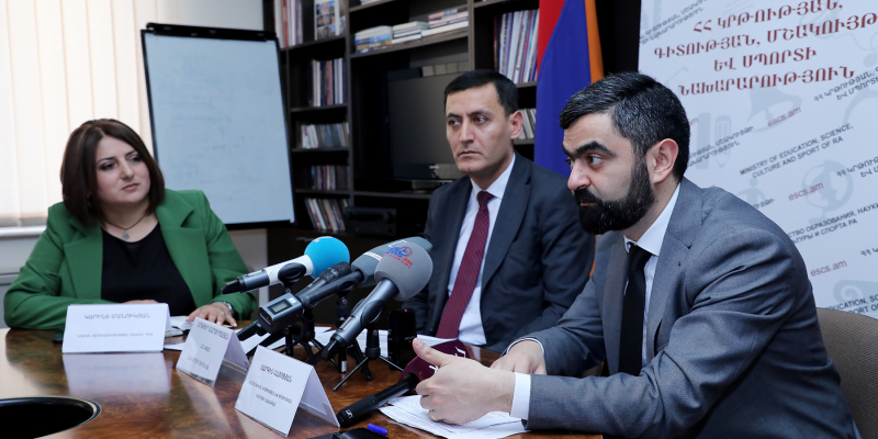 Ընդունվում են Ակադեմիական քաղաք ծրագրի հայեցակարգային առաջարկներ. Բարձրագույն կրթության և գիտության կոմիտեի 2023թ. ամփոփիչ ասուլիս