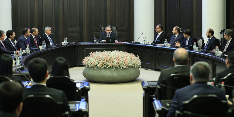 Ակադեմիական քաղաքի ստեղծման նպատակով հատկացվել է տարածք. ՀՀ կառավարության որոշում