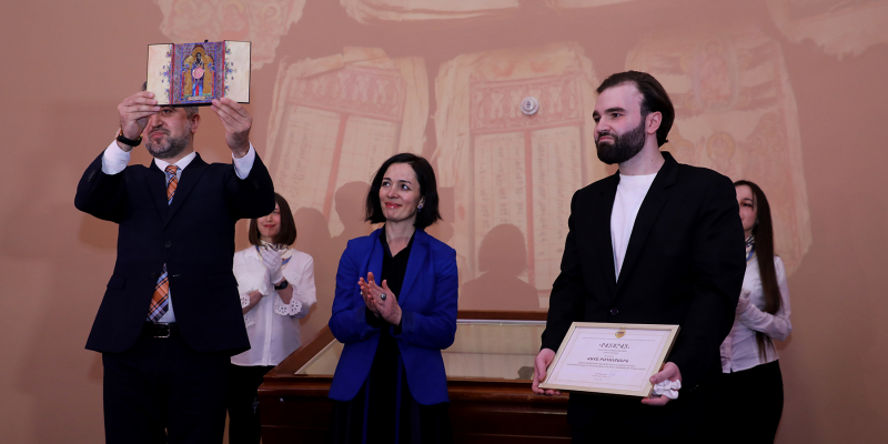 Մեկնարկել է Մեսրոպ Մաշտոցի անվան հին ձեռագրերի գիտահետազոտական ինստիտուտ հռչակվելու 65-ամյակին նվիրված միջոցառումների շարքը