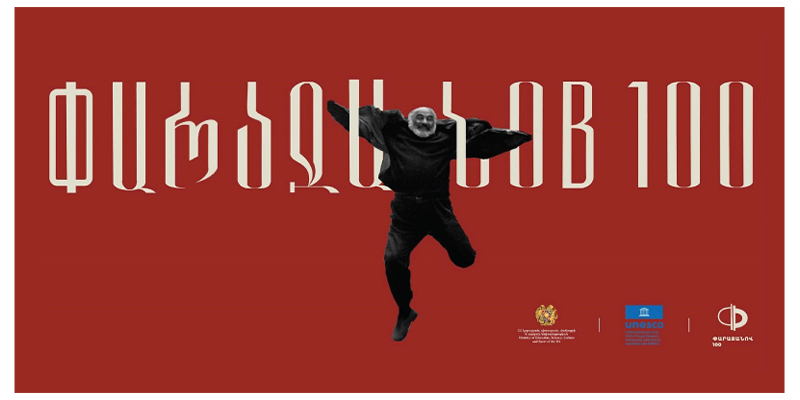 Delegation headed by Zhanna Andreasyan to participate in the 100th-anniversary celebrations of Parajanov in Paris