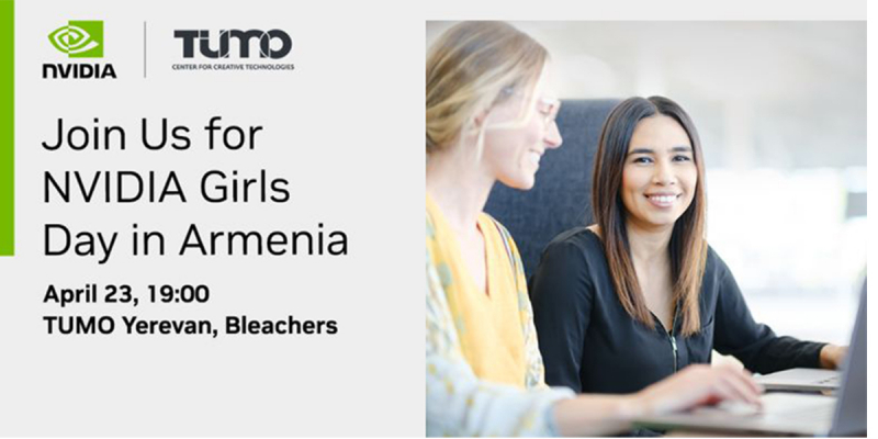 NVIDIA Girls' Day in Armenia. միջոցառում՝ ՏՏ և արհեստական բանականությամբ հետաքրքրվող աղջիկների համար