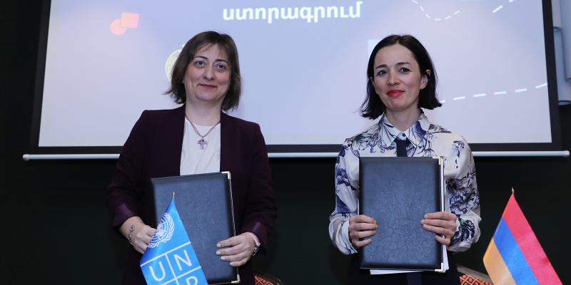 «Edu2Work» էլեկտրոնային հարթակը փոխանցվել է ՀՀ ԿԳՄՍ նախարարությանը. փոխըմբռնման հուշագիր ԿԳՄՍՆ-ի և ՄԱԶԾ-ի միջև
