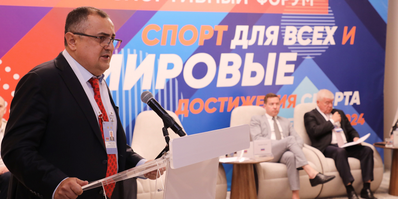 «Հայաստանը բաց է համագործակցության համար և կողմ է ազնիվ մարզական պայքարին»․ ԱՊՀ մարզական ֆորում Երևանում