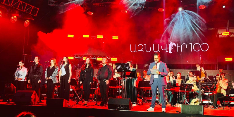 «Համազնավուր» ֆոլկ համերգ՝ Շառլ Ազնավուրի 100-ամյակի շրջանակում