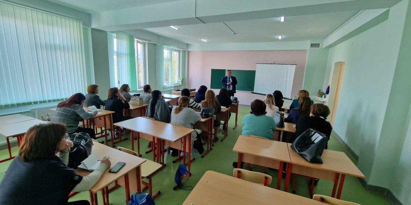 Փորձագետների շտեմարան՝ հանրակրթության և արտադպրոցական ոլորտների համար