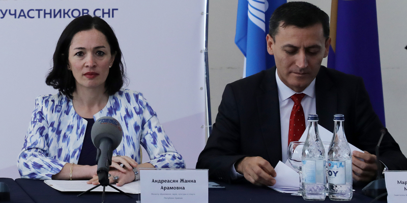 Երևանում մեկնարկել է ԱՊՀ մասնակից պետությունների ուսուցիչների և կրթության աշխատակիցների 8-րդ համագումարը