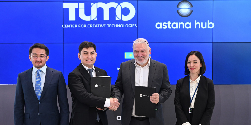 “Tumo” and “Astana Hub” Centres sign a memorandum of cooperation