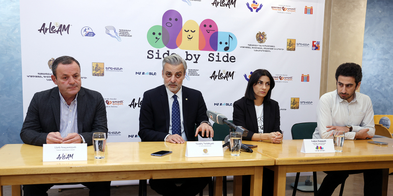 «Կողք կողքի» 5-րդ միջազգային ներառական երաժշտական արտ փառատոնը կանցկացվի «Ներառական հասարակություն՝ քաղաքակիրթ երկիր» խորագրի ներքո