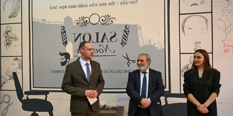 «Նովալիս 250». ԳԱԹ-ի մշակութային նոր նախաձեռնությունը՝ Հայաստան-Գերմանիա համագործակցությամբ