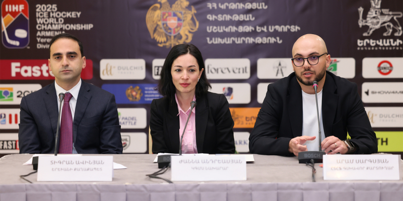 Երկրպագուների աջակցությունը կարևոր է․ ապրիլի 13-19-ը Երևանում կանցկացվի  հոկեյի աշխարհի առաջնություն